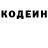 КОКАИН Эквадор Hurkeldi Seraziev