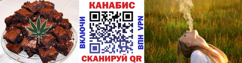 Canna-Cookies марихуана  Купить  Талица 
