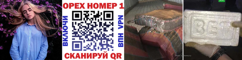 COCAIN 97%  Купить где  Талица 