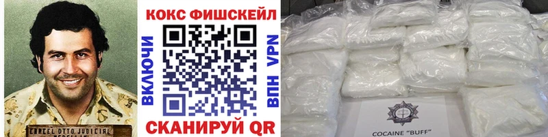 КОКАИН 97% Талица