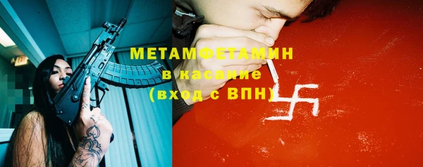 твердый Киренск