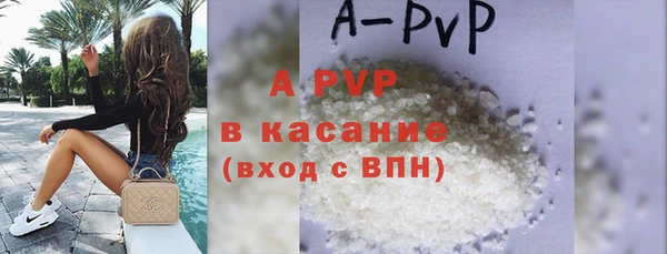 твердый Киренск
