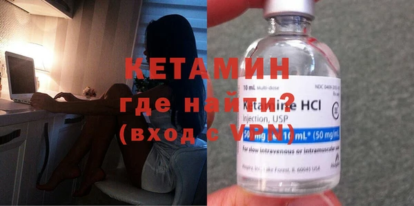 твердый Киренск