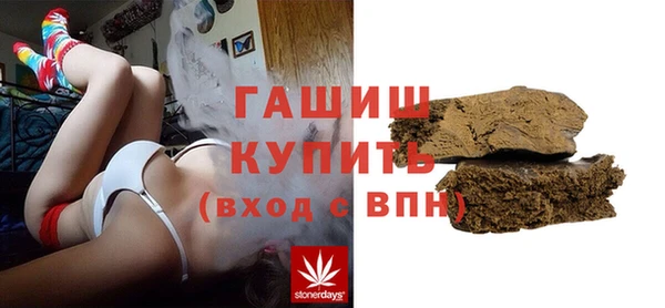 твердый Киренск
