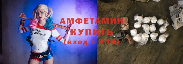 спиды Киреевск