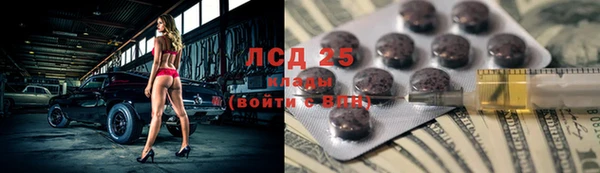 спиды Киреевск