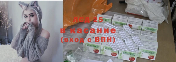 спиды Киреевск