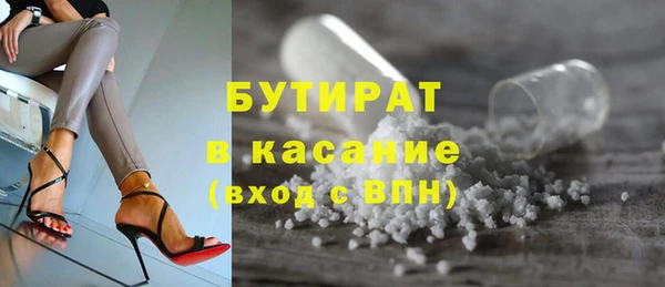 твердый Киренск