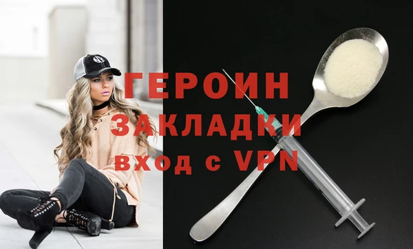 спиды Киреевск