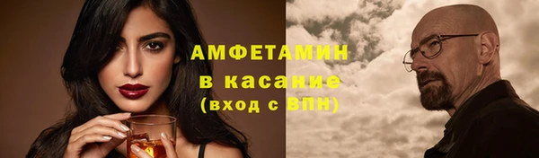 гашиш Козельск