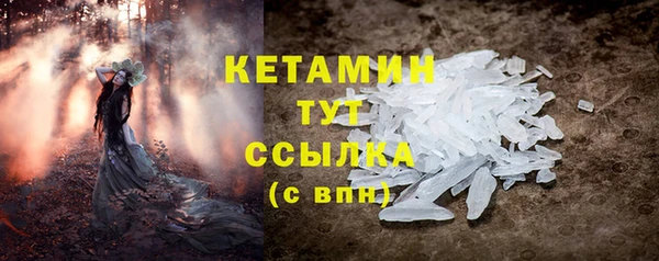 спиды Киреевск