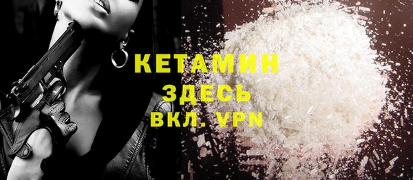 спиды Киреевск