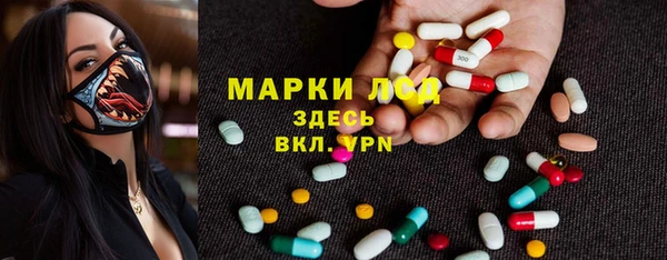 эйфоретик Кодинск