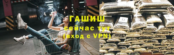 твердый Киренск