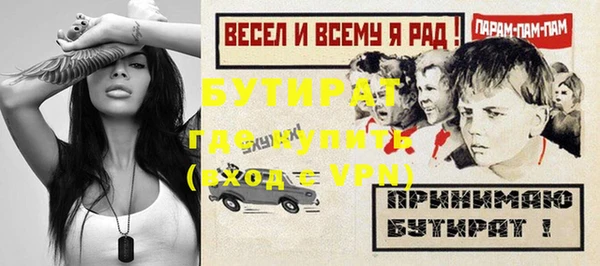 твердый Киренск