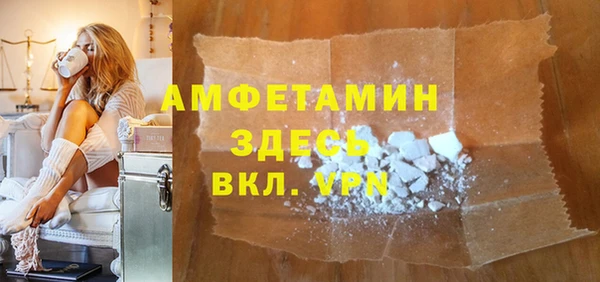 твердый Киренск