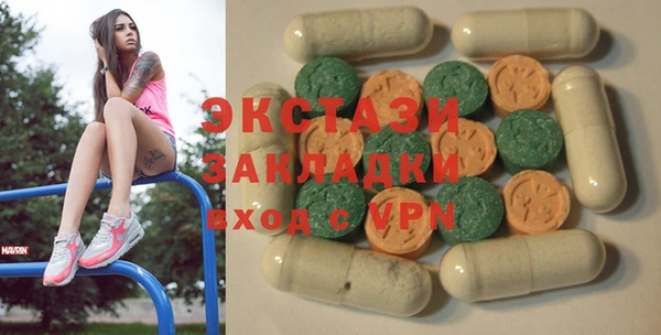 твердый Киренск