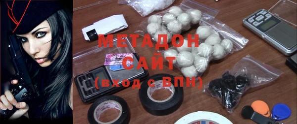 индика Кинешма