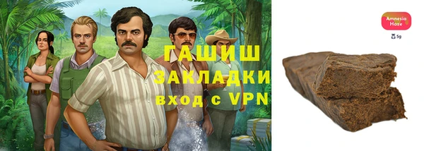 спиды Киреевск