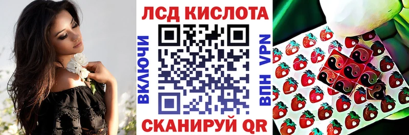 Марки NBOMe 1,5мг  Купить  Талица 