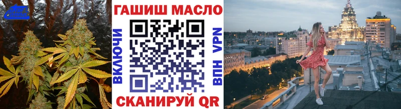 Дистиллят ТГК вейп  Купить  Талица 