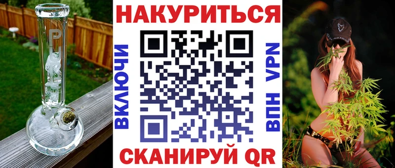 Купить где  Талица  Бошки марихуана тримм 